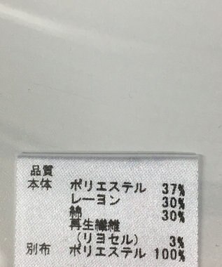 ONWARD Reuse Park 【any SiS】カットソー春夏 ピンク