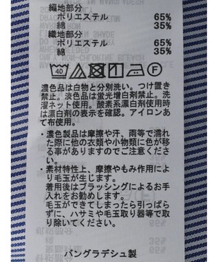 Green Parks テレコドッキングチュニック Stripe