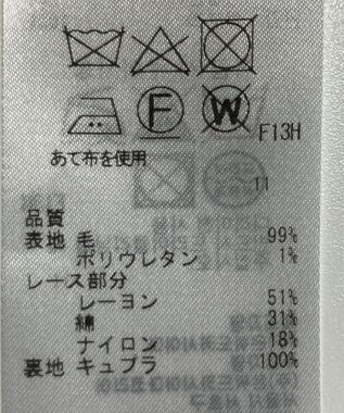 ONWARD Reuse Park 【ICB】ワンピース春夏 ブラック