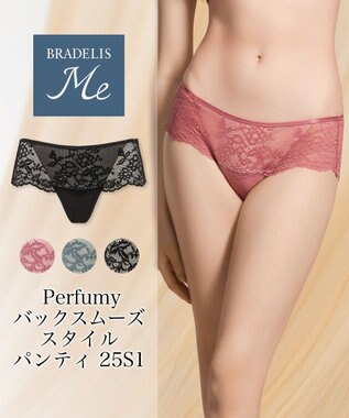 BRADELIS New York 【BRADELIS Me】 Perfumyバックスムーズスタイルパンティ25S1 ブラデリスミー ショーツ ダスティローズ