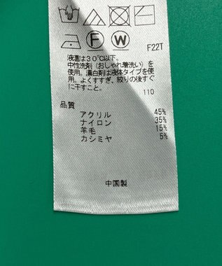 ONWARD Reuse Park 3セット商品/サイズ2【組曲】ニット秋冬×ブラウス秋冬×パンツ秋冬 その他