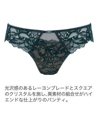 BRADELIS New York 【BRADELIS New York】ナオミスタイルパンティ24A2 ミッドナイトブルー