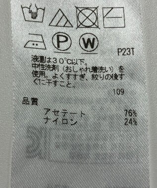 ONWARD Reuse Park 【ICB】ニット春夏 グレー