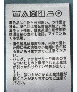 AMERICAN HOLIC シアーＣＯＯＬＷポケットシャツ Sax