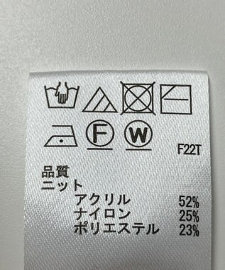 ONWARD Reuse Park 【any SiS】ニット秋冬 オフホワイト