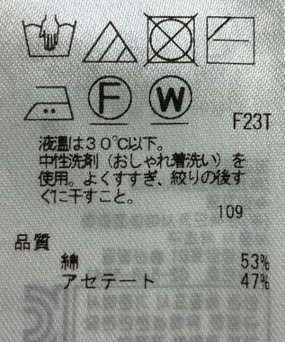 ONWARD Reuse Park 【23区】ニット秋冬 グリーン