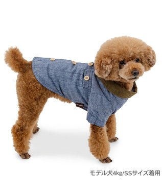 PET PARADISE ペットパラダイス コーデュロイ襟 シャツ 小型犬 ブルー