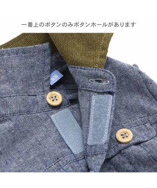 PET PARADISE ペットパラダイス コーデュロイ襟 シャツ 小型犬 ブルー