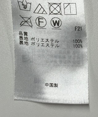 ONWARD Reuse Park 【自由区】スカート秋冬 ブラウン