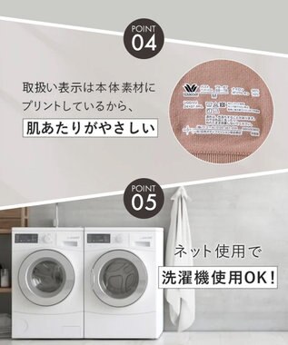 WACOAL 【GOCOCi ゴコチ】 カップ付きインナー ぴったりフィット ズレにくい 洗濯機洗い可能(ネット使用) ブラキャミソール ブラトップ レディース ノンワイヤー UGG122 /ワコール ベージュ