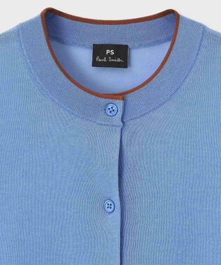 Paul Smith リブストライプ シアーカーディガン サックスブルー