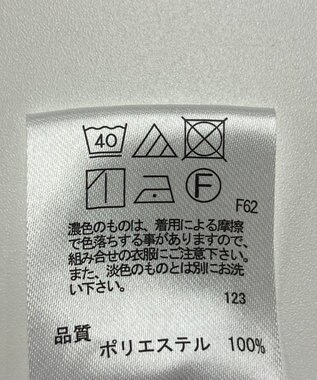 ONWARD Reuse Park 【any FAM】パンツ秋冬 グレー