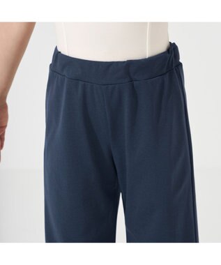 Chacott ウォームアップパンツ ネイビー