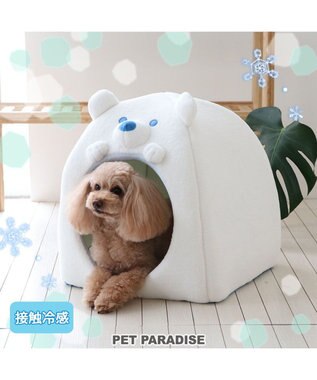 PET PARADISE ペットパラダイス しろくま 接触冷感 クール ハウス  (38×38cm)