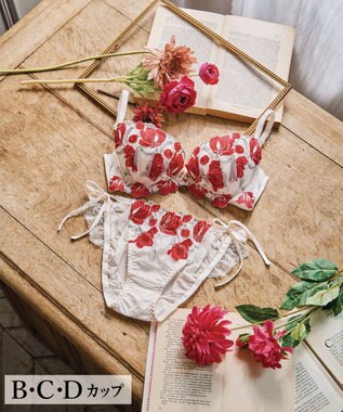  エレガントコレクション【2407】単品ブラBCDカップ