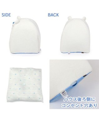 PET PARADISE ペットパラダイス しろくま 接触冷感 クール ハウス  (38×38cm) 白~オフホワイト