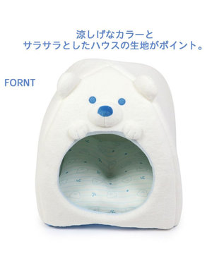 PET PARADISE ペットパラダイス しろくま 接触冷感 クール ハウス  (38×38cm) 白~オフホワイト