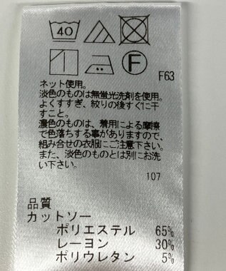 ONWARD Reuse Park 【Feroux】カットソー秋冬 オフホワイト