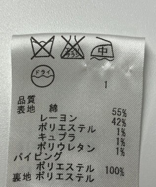 ONWARD Reuse Park 【23区】スカート春夏 ベージュ