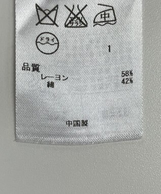 ONWARD Reuse Park 【ICB】ニット春夏 ブラック