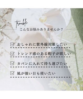 MOONBAT 【遮光98%以上/UPF50＋/UVカット】洗えるペーパーブレードベルト巻ダウン 手洗いOK/サイズ調整可能/抗菌防臭加工 グレー