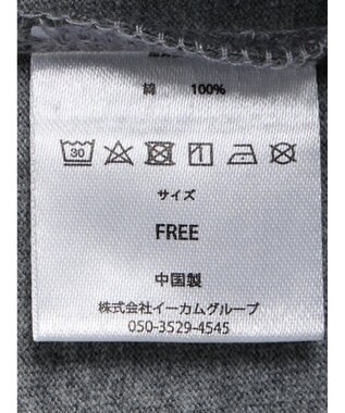 Green Parks ■別注　ＬＯＶＥ　ＢＯＡＴ　ラグランロンＴ Gray