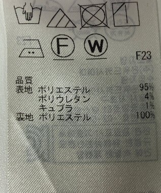 ONWARD Reuse Park 【ICB】スカート春夏 ネイビー