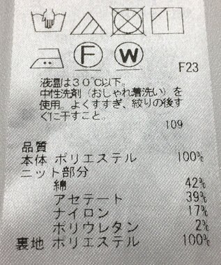 ONWARD Reuse Park 【ICB】パンツ春夏 ピンク