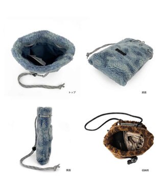 ROOTOTE 1259【モコかわいい】SC.ベビールー.ボア 03：タイダイサックス