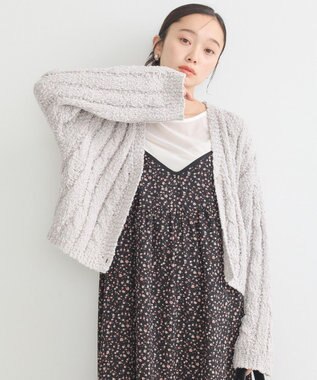 earth music&ecology ポコポコケーブルカーディガン Light Gray