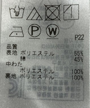 ONWARD Reuse Park 【自由区】コート秋冬 ブラック