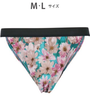 WACOAL MEN WACOAL MEN ブリーフ ふんどしスタイル 【ふんどしNEXT】 締めつけにくい 通気性がよい 前閉じ 下着 メンズ WF4039 /ワコールメン