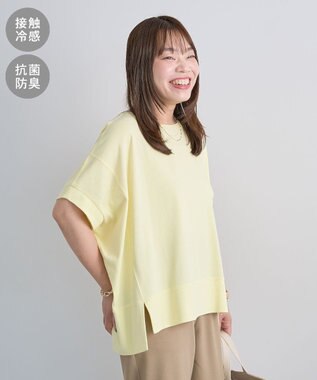 Green Parks 楽しゃれカットプルオーバー