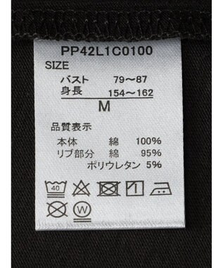 CRAFT STANDARD BOUTIQUE 【ＵＶカット】ＳＡＶＯＩＥ　ＴＥＥ Charcoal Gray