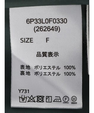 Green Parks ・ＥＬＥＮＣＡＲＥ　ＤＵＥ　テーパードパンツ Green