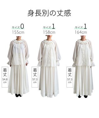 #Newans 【前後着用可能】【高山都さんコラボ】ビッグカラー２WAYブラウス ホワイト