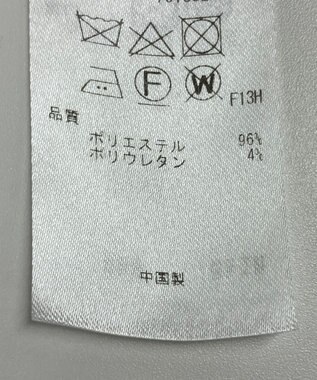 ONWARD Reuse Park B品【23区】コート春夏 ブラウン