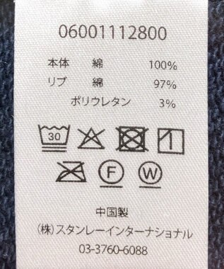 Green Parks ■PEANUTS ラジカセスウェット Navy