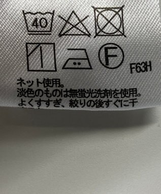 ONWARD Reuse Park 【any FAM】カットソー秋冬 グレー