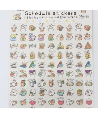 Mother garden しろたん ステッカー 3枚セット 3枚セット