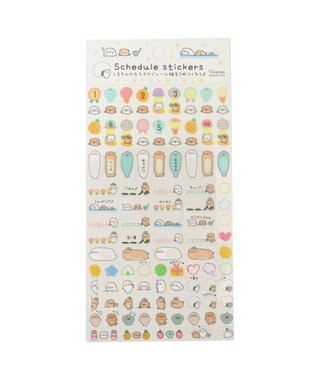 Mother garden しろたん ステッカー 3枚セット 3枚セット