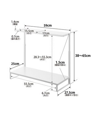 tower モニター上下ラック タワー 2段 ホワイト ホワイト