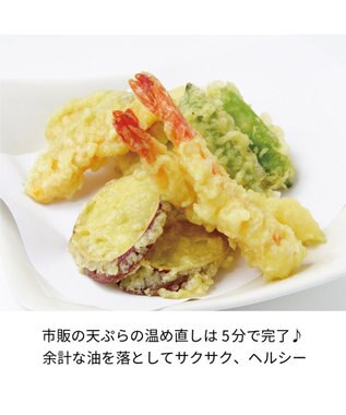 YAMATO テーブル＆キッチン 【レコルト】エアーオーブン  クリームホワイト  RAO-1(W) ホワイト