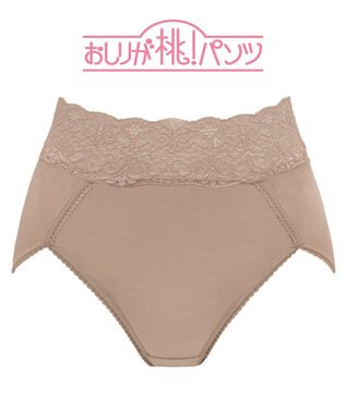 BRADELIS New York 【BRADELIS New York / 育尻・伸びる・綿混・深め】モモパンツ・ハイレグショーツ#303 シリーズ140万枚突破 補正ショーツ モカベージュ2