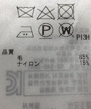 ONWARD Reuse Park 【23区】ジャケット秋冬 グレー