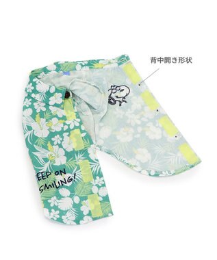 PET PARADISE スヌーピー 背中開き アロハシャツ 小型犬 グリーン