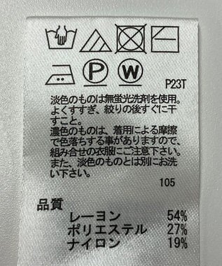 ONWARD Reuse Park 【any SiS】ニット春夏 レッド