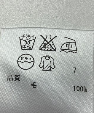 ONWARD Reuse Park 【23区】カットソー秋冬 ベージュ