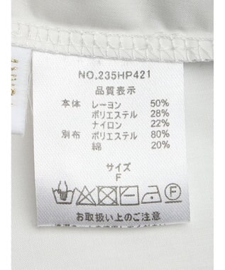 CRAFT STANDARD BOUTIQUE ＪＱドルマン切替プルオーバー C