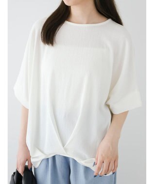 Green Parks 裾タック表面カットプルオーバー Off White